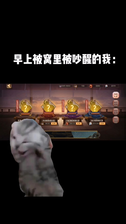 阴阳师教学任务消失,阴阳师教学任务不见了-第1张图片-93游戏 阴阳师教学任务消失,阴阳师教学任务不见了-第1张图片-93游戏