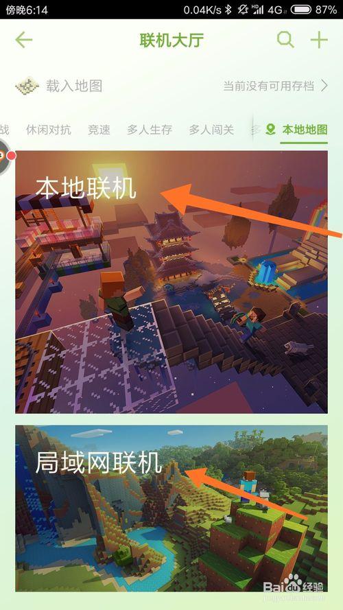 我的世界海洋版本教学(我的世界海洋世界)-第4张图片-93游戏 我的世界海洋版本教学(我的世界海洋世界)-第4张图片-93游戏