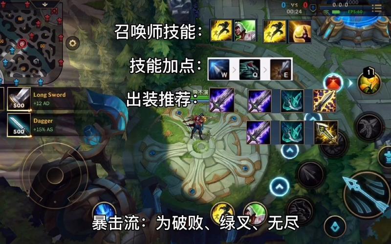 暗夜猎技能 - 暗夜猎手大招-第2张图片-93游戏 暗夜猎技能 - 暗夜猎手大招-第2张图片-93游戏