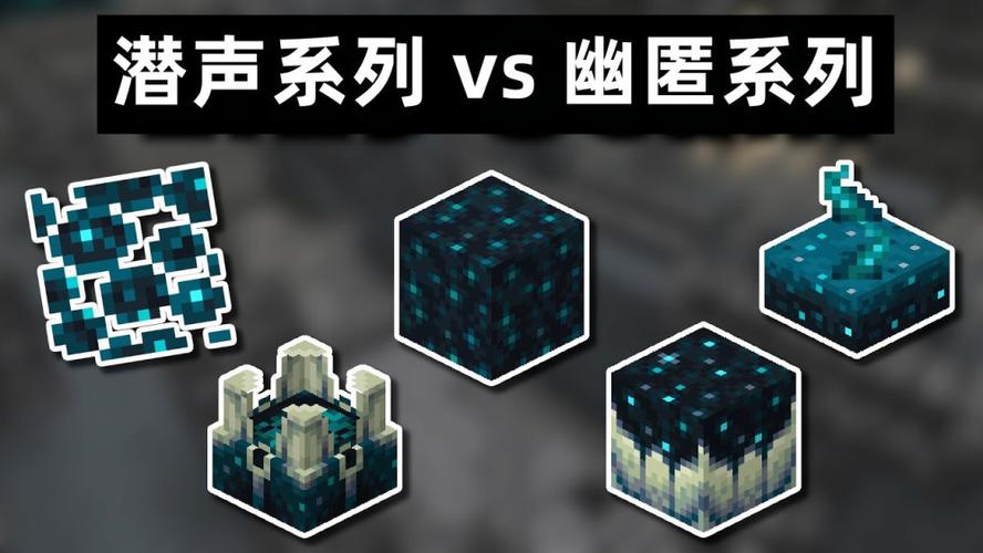 我的世界原子崩坏教学(我的世界学园都市mod原子崩坏)-第3张图片-93游戏 我的世界原子崩坏教学(我的世界学园都市mod原子崩坏)-第3张图片-93游戏