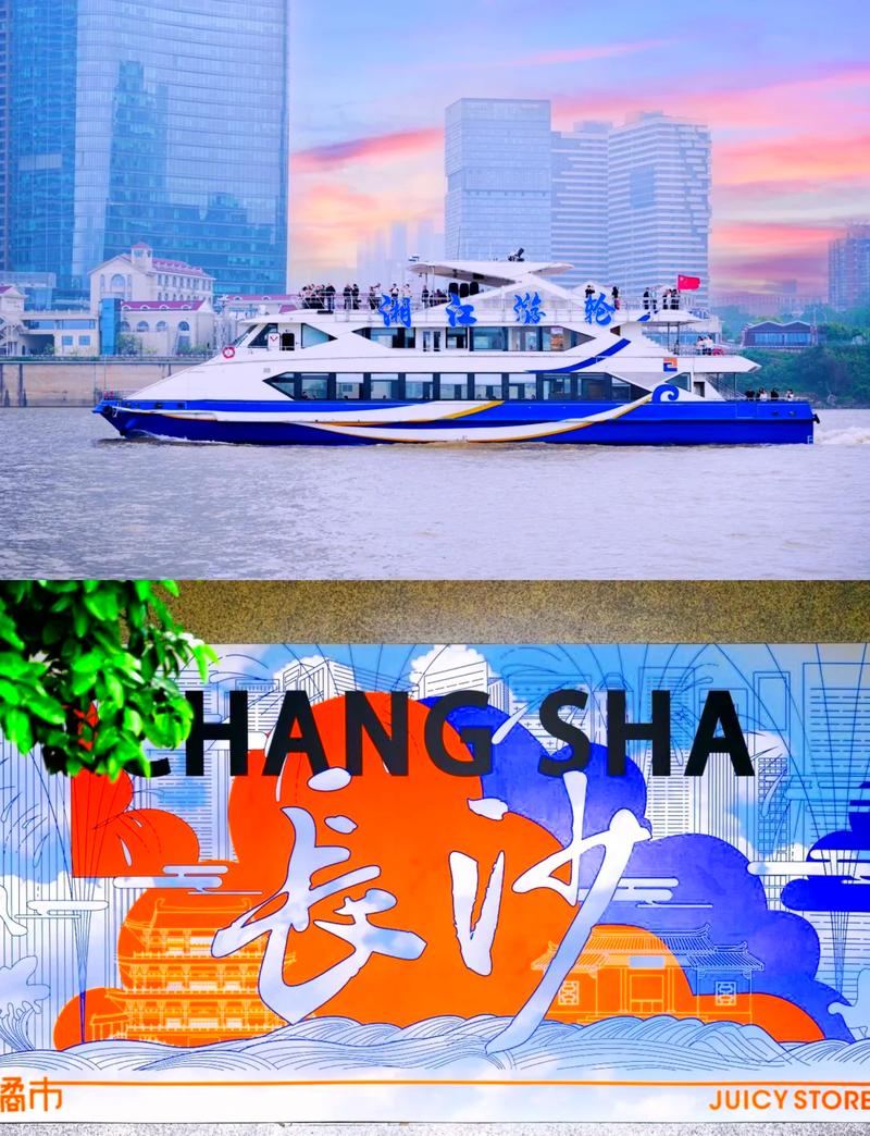 九嶷山攻略(九嶷山景区)-第3张图片-93游戏 九嶷山攻略(九嶷山景区)-第3张图片-93游戏