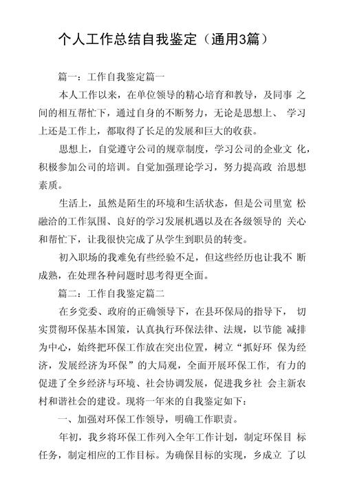 丘库林技能(库·丘林宝具)-第1张图片-93游戏 丘库林技能(库·丘林宝具)-第1张图片-93游戏