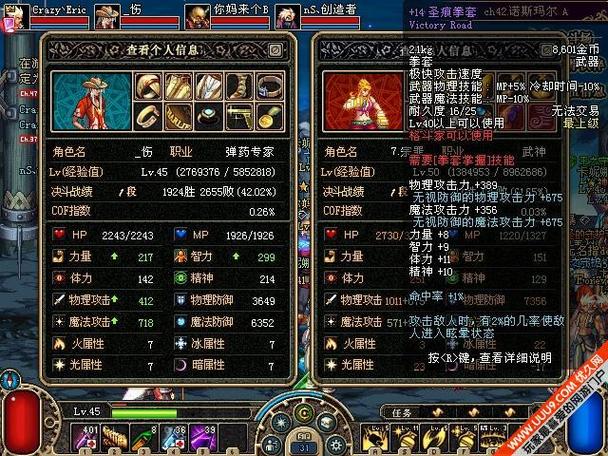 极武皇技能(极武皇技能介绍)-第7张图片-93游戏 极武皇技能(极武皇技能介绍)-第7张图片-93游戏