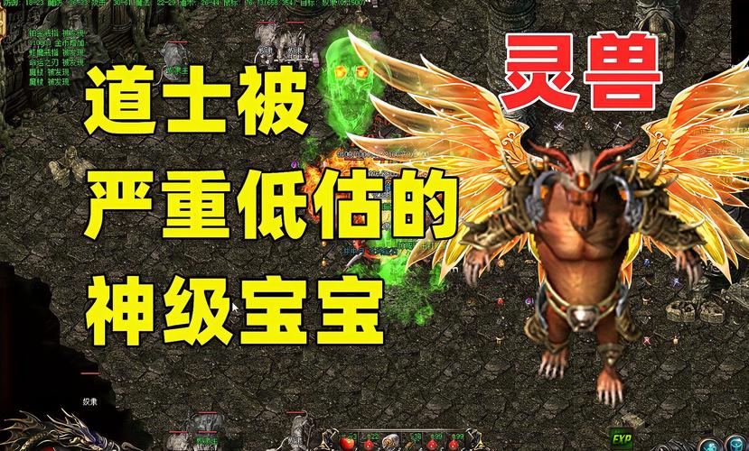 传奇私服添加技能 - 传奇服务端添加技能-第7张图片-93游戏 传奇私服添加技能 - 传奇服务端添加技能-第7张图片-93游戏