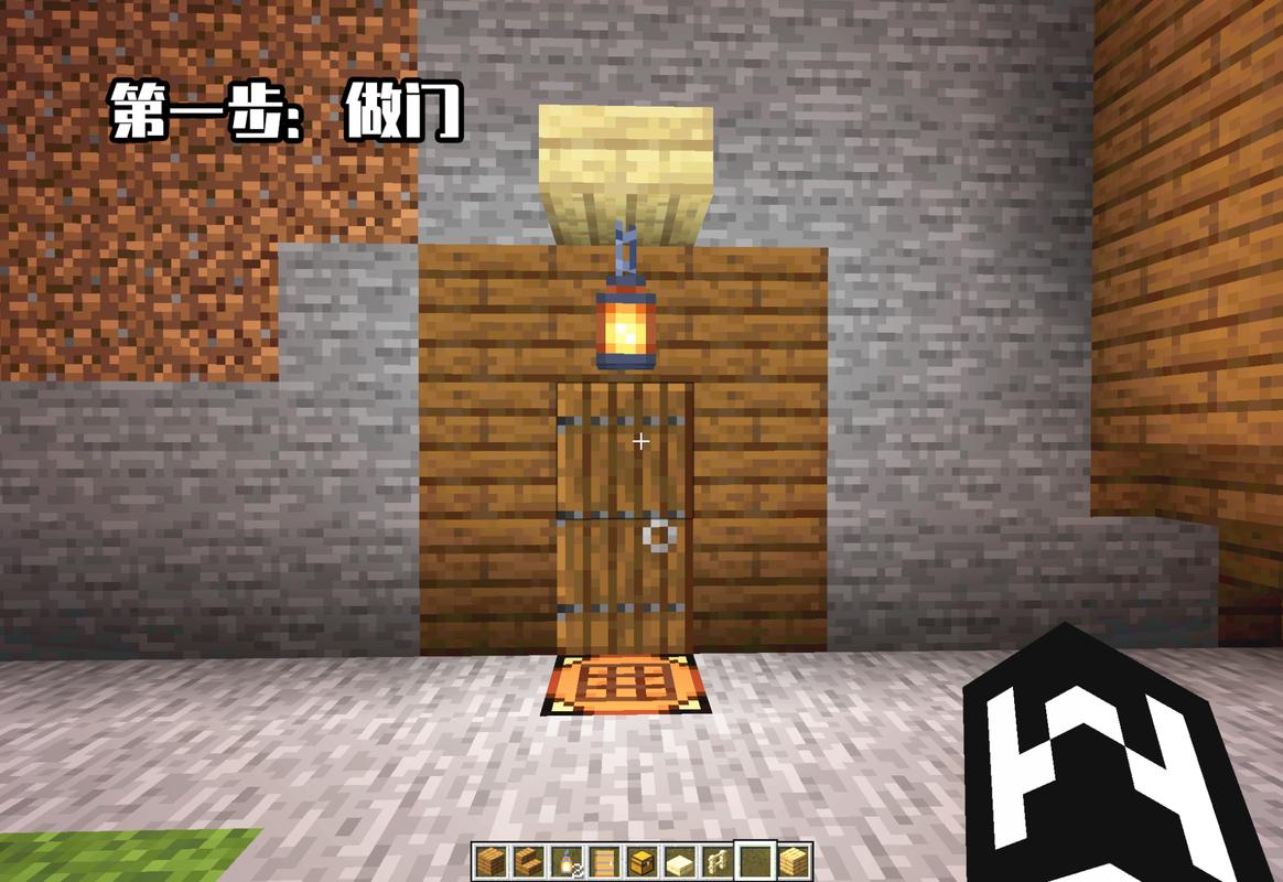 我的世界公寓建筑教学 - 我的世界公寓楼怎么建-第4张图片-93游戏 我的世界公寓建筑教学 - 我的世界公寓楼怎么建-第4张图片-93游戏