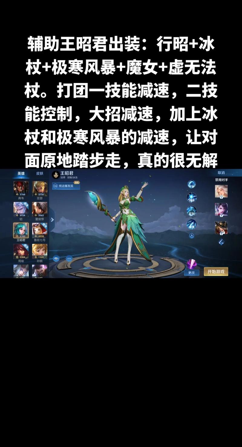 王者荣耀英雄连招教学,王者荣耀英雄连招教学大全-第1张图片-93游戏 王者荣耀英雄连招教学,王者荣耀英雄连招教学大全-第1张图片-93游戏