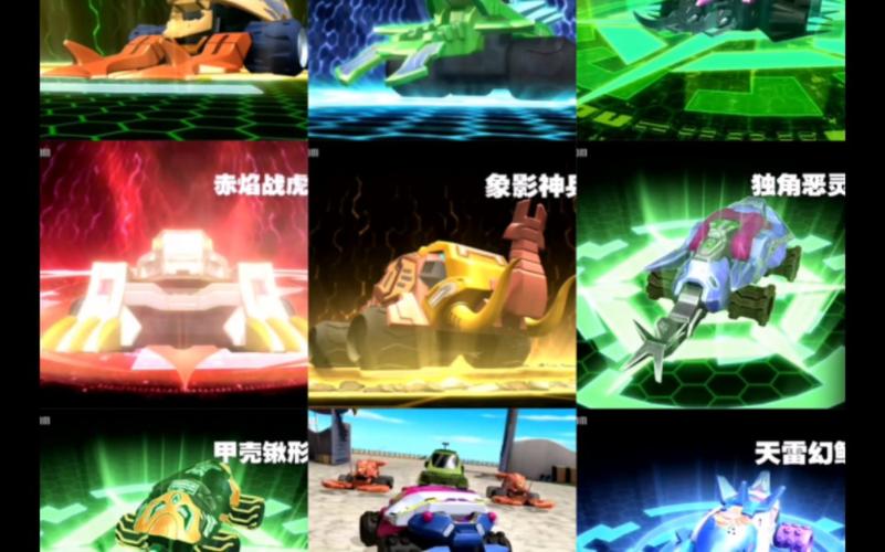 兽神技能,兽神通关攻略-第4张图片-93游戏 兽神技能,兽神通关攻略-第4张图片-93游戏