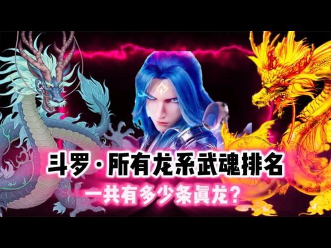 兽神技能,兽神通关攻略-第5张图片-93游戏 兽神技能,兽神通关攻略-第5张图片-93游戏