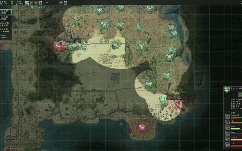 铁血联盟2攻略 - 铁血联盟2合成公式-第7张图片-93游戏 铁血联盟2攻略 - 铁血联盟2合成公式-第7张图片-93游戏