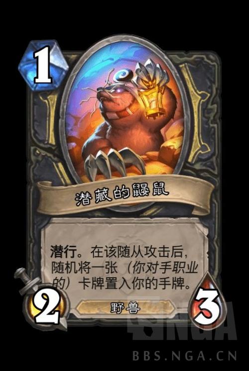 任务贼攻略 - 任务贼玩法-第6张图片-93游戏 任务贼攻略 - 任务贼玩法-第6张图片-93游戏