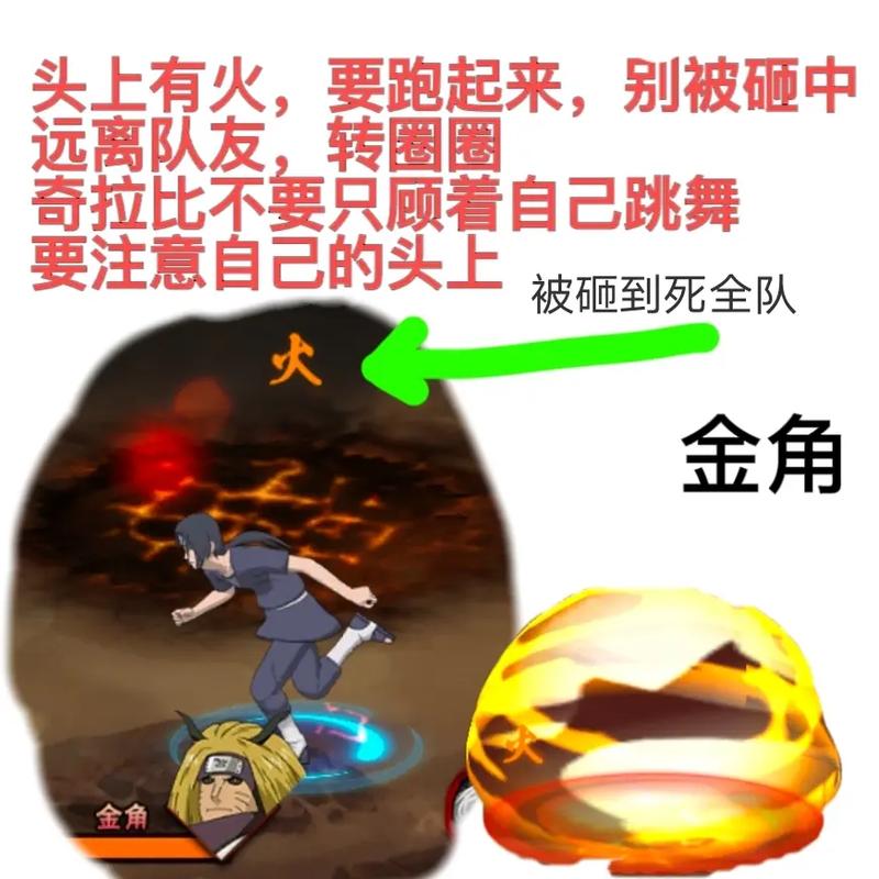 奇比拉技能,奇拉比是高招a吗-第2张图片-93游戏 奇比拉技能,奇拉比是高招a吗-第2张图片-93游戏