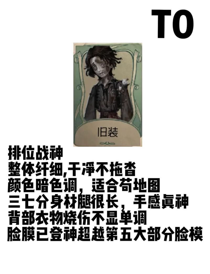 傀儡师技能(傀儡师技能加点)-第1张图片-93游戏 傀儡师技能(傀儡师技能加点)-第1张图片-93游戏