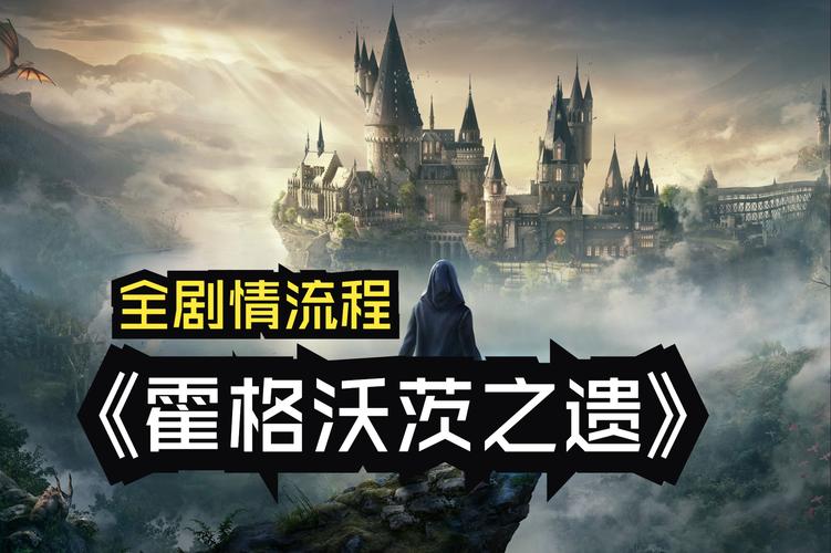 希罗线攻略 - 希罗线神的棋盘攻略-第2张图片-93游戏 希罗线攻略 - 希罗线神的棋盘攻略-第2张图片-93游戏