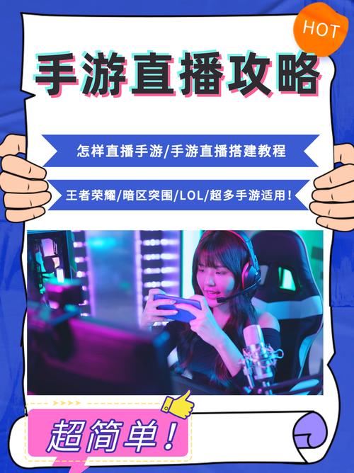 那个王者荣耀教学比较好(王者荣耀教学软件教学哪个好)-第1张图片-93游戏 那个王者荣耀教学比较好(王者荣耀教学软件教学哪个好)-第1张图片-93游戏
