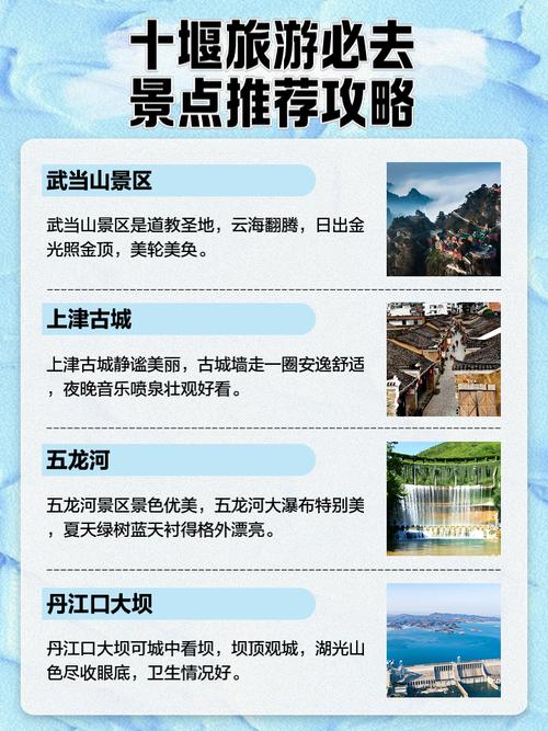 南天圣地攻略(南天圣地攻略视频)-第2张图片-93游戏 南天圣地攻略(南天圣地攻略视频)-第2张图片-93游戏