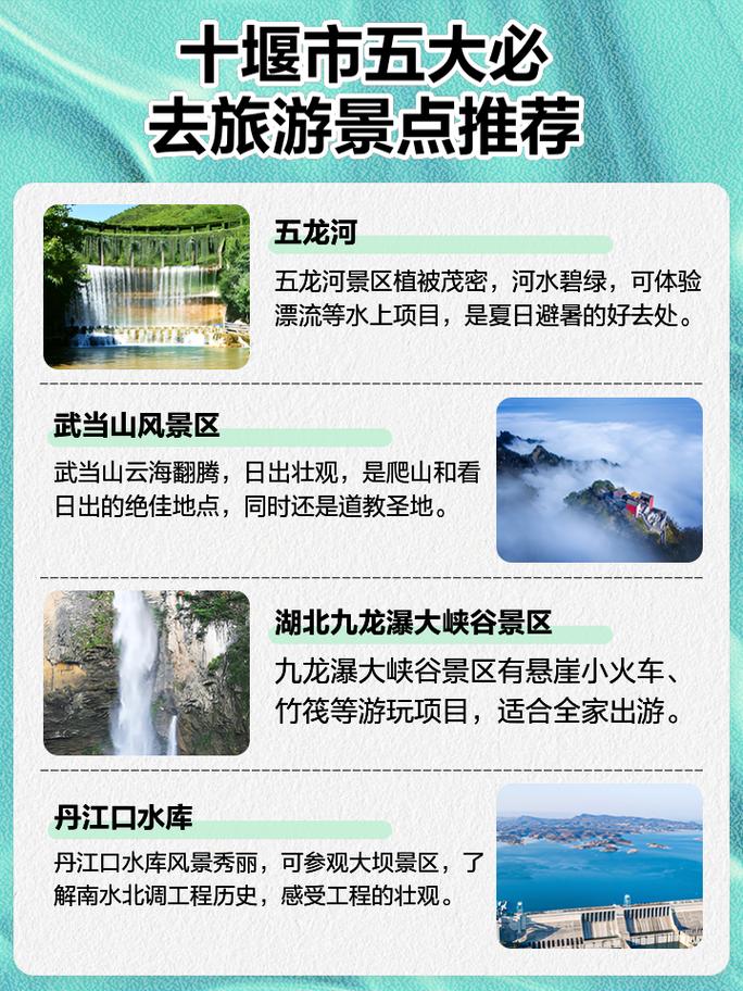 南天圣地攻略(南天圣地攻略视频)-第6张图片-93游戏 南天圣地攻略(南天圣地攻略视频)-第6张图片-93游戏