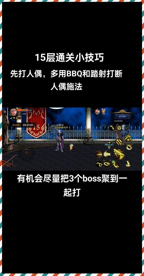 dnf斗兽场教学任务(dnf100版本斗兽场)-第1张图片-93游戏 dnf斗兽场教学任务(dnf100版本斗兽场)-第1张图片-93游戏