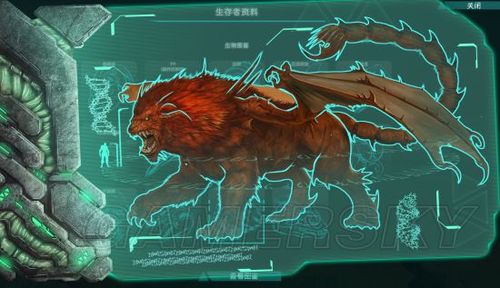方舟焦土攻略 - 方舟 焦土攻略-第8张图片-93游戏 方舟焦土攻略 - 方舟 焦土攻略-第8张图片-93游戏