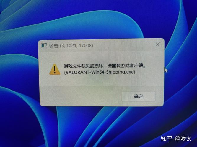 dnf错误126教学 - dnf错误216怎么解决-第2张图片-93游戏 dnf错误126教学 - dnf错误216怎么解决-第2张图片-93游戏