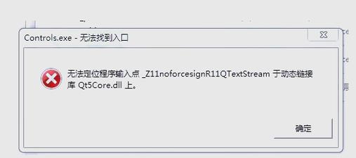 dnf错误126教学 - dnf错误216怎么解决-第4张图片-93游戏 dnf错误126教学 - dnf错误216怎么解决-第4张图片-93游戏