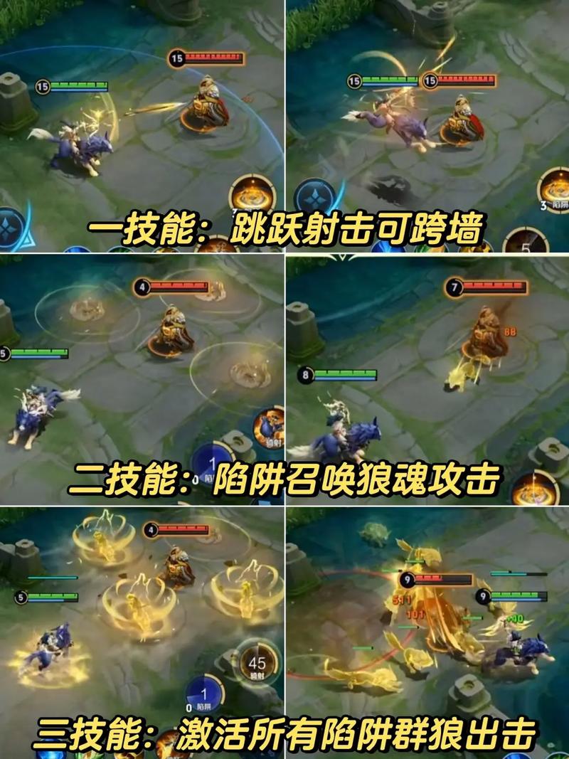 成吉思汗技能介绍,成吉思汗打的天下地图-第4张图片-93游戏 成吉思汗技能介绍,成吉思汗打的天下地图-第4张图片-93游戏