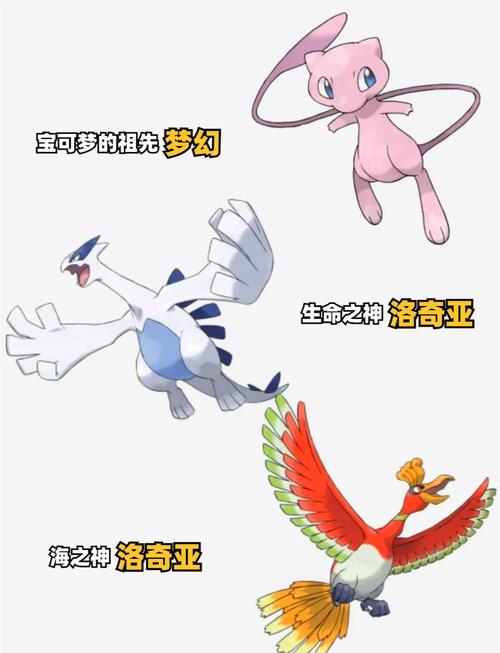 妖怪宝可萌攻略,妖怪宝可萌游戏-第8张图片-93游戏 妖怪宝可萌攻略,妖怪宝可萌游戏-第8张图片-93游戏