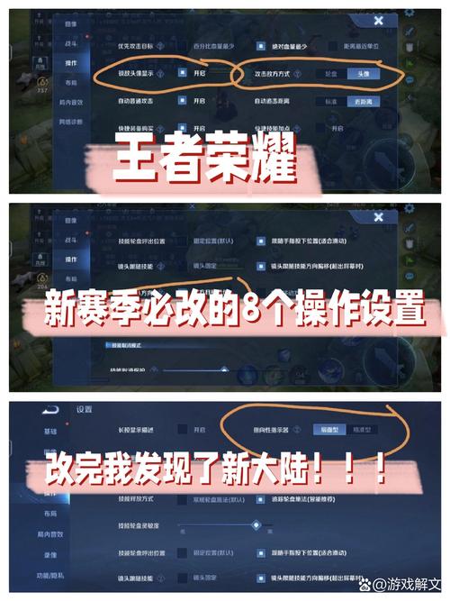 王者荣耀职业教学攻略(王者荣耀职业都是怎么训练的)-第1张图片-93游戏 王者荣耀职业教学攻略(王者荣耀职业都是怎么训练的)-第1张图片-93游戏