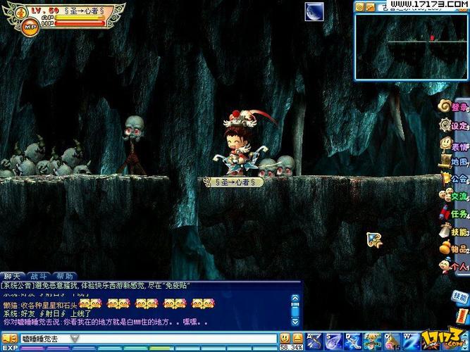 魔心技能(魔心和高魔心叠加吗)-第5张图片-93游戏 魔心技能(魔心和高魔心叠加吗)-第5张图片-93游戏