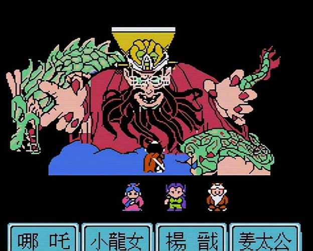 fc封神榜技能,fc封神榜技能介绍-第2张图片-93游戏 fc封神榜技能,fc封神榜技能介绍-第2张图片-93游戏