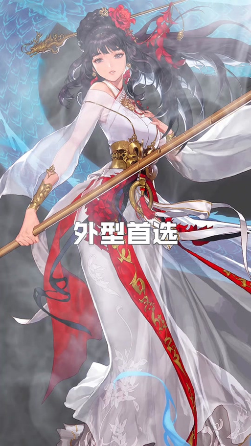 女圣职二觉技能(女圣职三觉技能详细)-第1张图片-93游戏 女圣职二觉技能(女圣职三觉技能详细)-第1张图片-93游戏