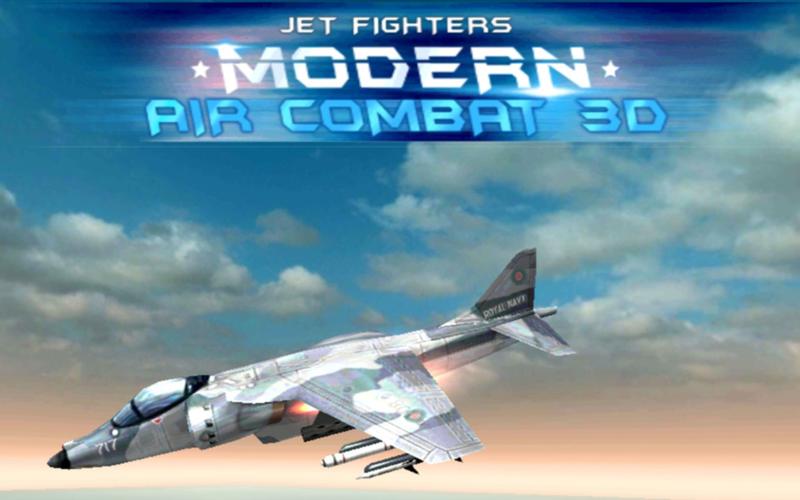 现代空战3d攻略,现代空战3d攻略选飞机-第4张图片-93游戏 现代空战3d攻略,现代空战3d攻略选飞机-第4张图片-93游戏