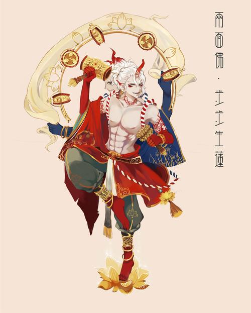 两面佛技能(两面佛技能升级用黑蛋还是碎片)-第5张图片-93游戏 两面佛技能(两面佛技能升级用黑蛋还是碎片)-第5张图片-93游戏