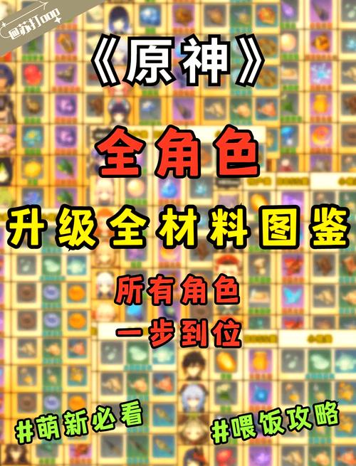 神界3原罪攻略,神界3原罪攻略游民星空-第1张图片-93游戏 神界3原罪攻略,神界3原罪攻略游民星空-第1张图片-93游戏