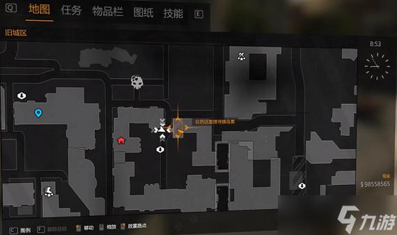 消逝的光芒新手攻略(消逝的光芒入门)-第2张图片-93游戏 消逝的光芒新手攻略(消逝的光芒入门)-第2张图片-93游戏