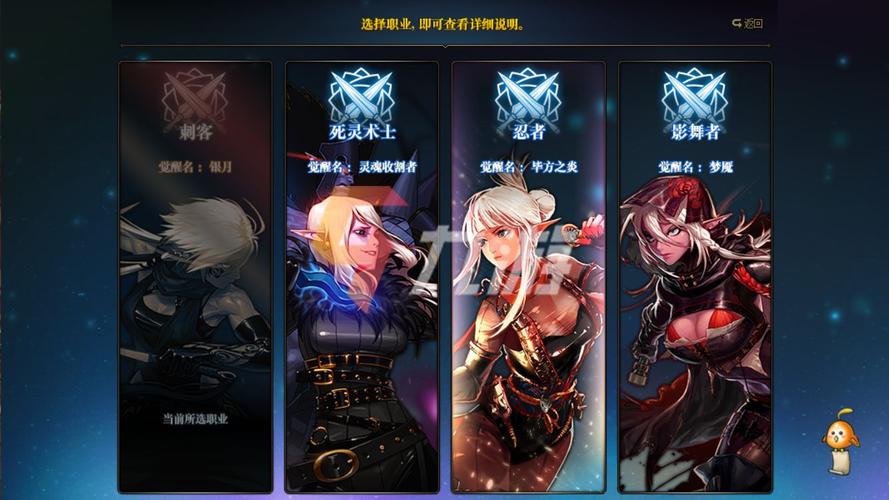 dnf创建角色教学(dnf创建角色教学怎么进)-第3张图片-93游戏 dnf创建角色教学(dnf创建角色教学怎么进)-第3张图片-93游戏