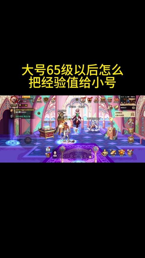dnf创建角色教学(dnf创建角色教学怎么进)-第6张图片-93游戏 dnf创建角色教学(dnf创建角色教学怎么进)-第6张图片-93游戏