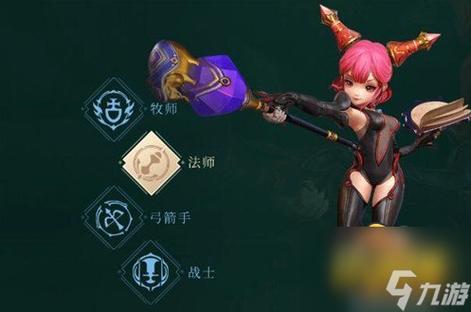 龙之谷魔法师技能 - 龙之谷魔法师技能搭配-第5张图片-93游戏 龙之谷魔法师技能 - 龙之谷魔法师技能搭配-第5张图片-93游戏
