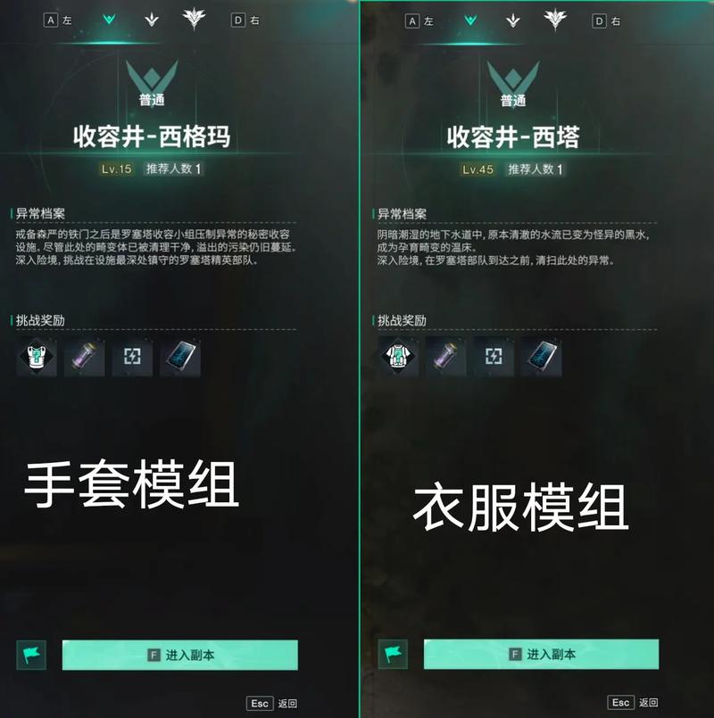 origins攻略(origins攻略 第9关)-第1张图片-93游戏 origins攻略(origins攻略 第9关)-第1张图片-93游戏