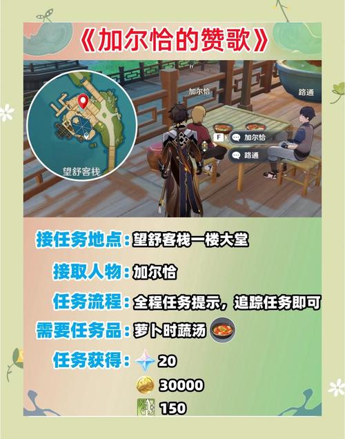 origins攻略(origins攻略 第9关)-第2张图片-93游戏 origins攻略(origins攻略 第9关)-第2张图片-93游戏