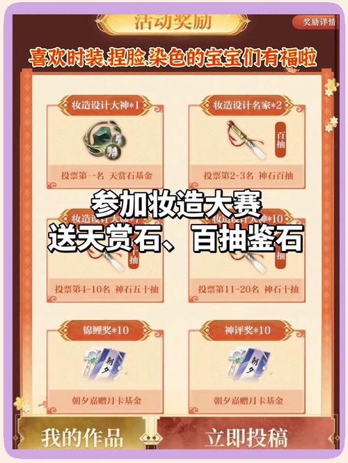 逆水寒赚钱攻略(逆水寒赚钱攻略2019)-第7张图片-93游戏 逆水寒赚钱攻略(逆水寒赚钱攻略2019)-第7张图片-93游戏