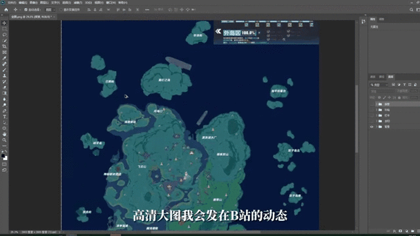辐射岛攻略 - 辐射岛攻略机枪地图-第1张图片-93游戏 辐射岛攻略 - 辐射岛攻略机枪地图-第1张图片-93游戏