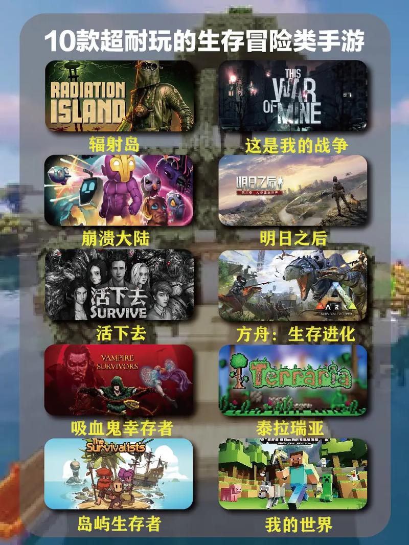 辐射岛攻略 - 辐射岛攻略机枪地图-第3张图片-93游戏 辐射岛攻略 - 辐射岛攻略机枪地图-第3张图片-93游戏