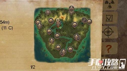 辐射岛攻略 - 辐射岛攻略机枪地图-第5张图片-93游戏 辐射岛攻略 - 辐射岛攻略机枪地图-第5张图片-93游戏