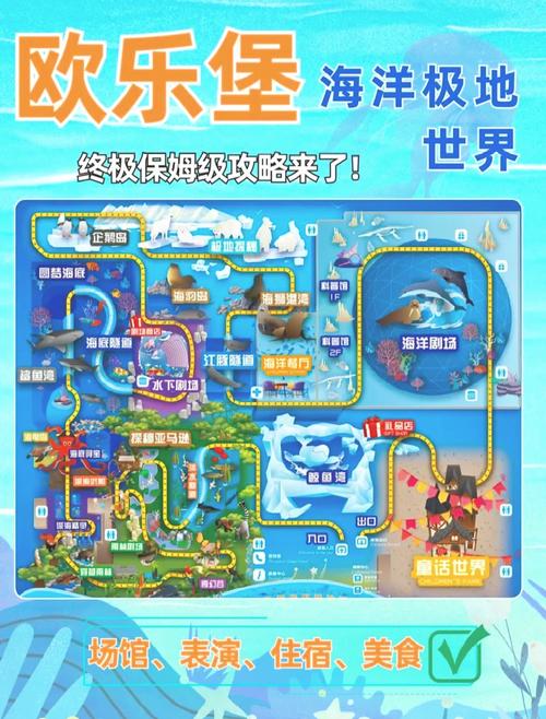 水陆大会副本攻略 - 水陆大会副本攻略流程-第1张图片-93游戏 水陆大会副本攻略 - 水陆大会副本攻略流程-第1张图片-93游戏