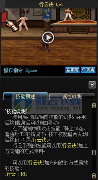dnf解说教学(dnf解说mr5)-第1张图片-93游戏 dnf解说教学(dnf解说mr5)-第1张图片-93游戏