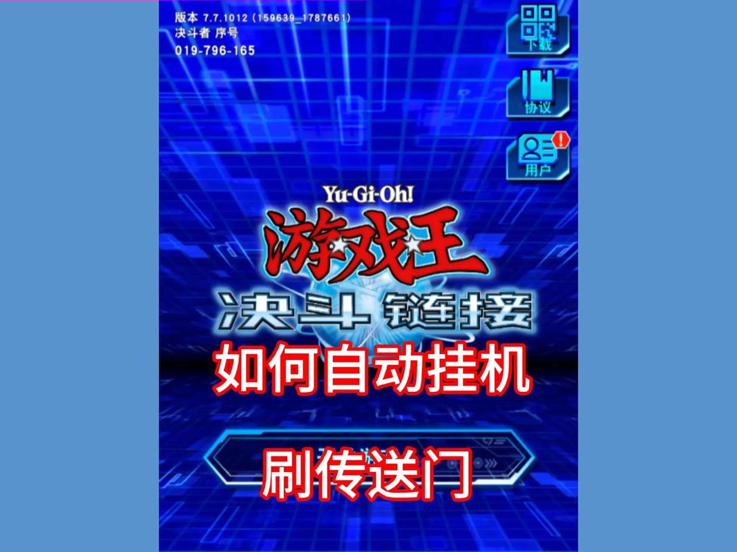 游戏王技能,游戏王技能抽取对什么怪兽无效-第4张图片-93游戏 游戏王技能,游戏王技能抽取对什么怪兽无效-第4张图片-93游戏