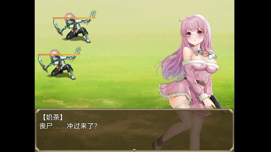 少女之路攻略,少女之路攻略秘籍-第2张图片-93游戏 少女之路攻略,少女之路攻略秘籍-第2张图片-93游戏