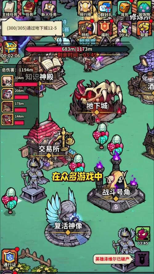 dnf佣兵教学 - dnf佣兵是哪个职业-第2张图片-93游戏 dnf佣兵教学 - dnf佣兵是哪个职业-第2张图片-93游戏