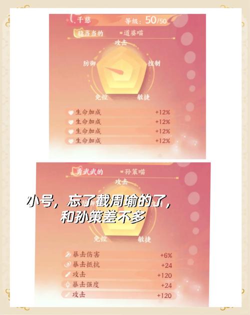 王者荣耀新区教学跳过,王者跳过新手教程的条件-第5张图片-93游戏 王者荣耀新区教学跳过,王者跳过新手教程的条件-第5张图片-93游戏
