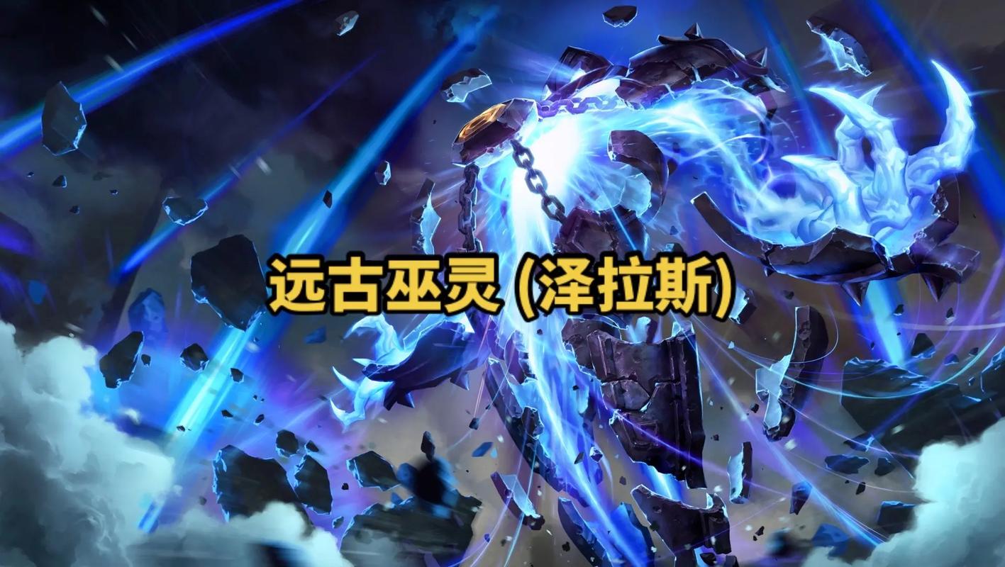 灵技能介绍,甜菜鱼精灵技能介绍-第7张图片-93游戏 灵技能介绍,甜菜鱼精灵技能介绍-第7张图片-93游戏